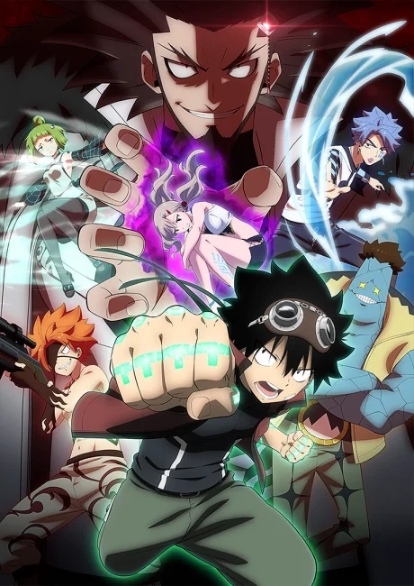 EDENS ZERO Saison 2