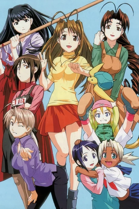 Love Hina