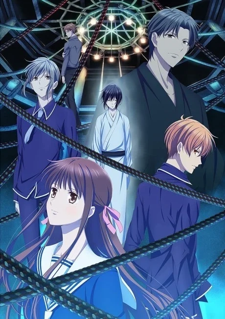 Fruits Basket The Saison finale