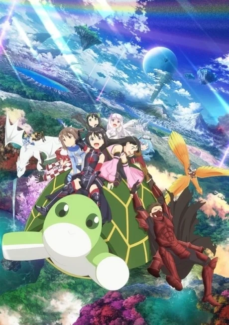 BOFURI: I Don't Want to Get Hurt, so I'll Max Out My Defense. Saison 2