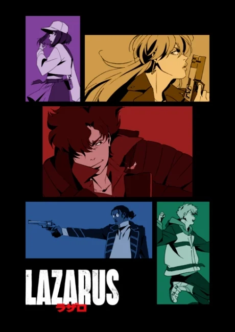 LAZARUS