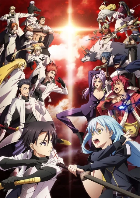 That Time I Got Reincarnated as a Slime Saison 3
