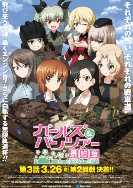 Girls und Panzer das Finale – Partie 3