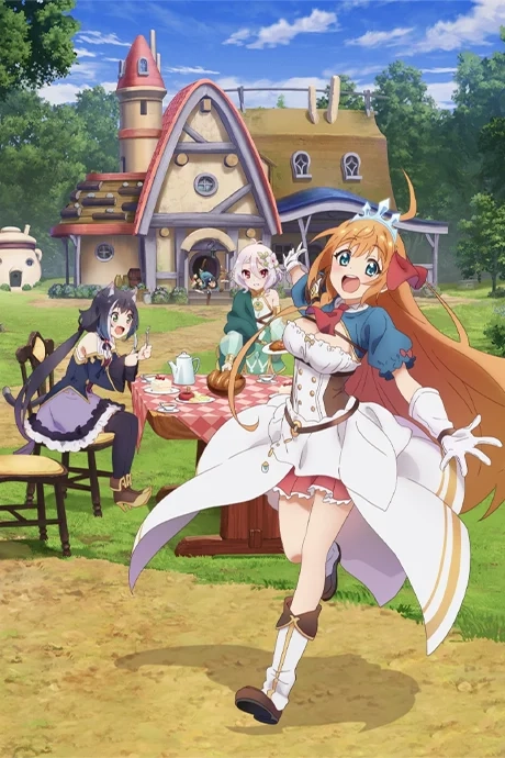 Princess Connect! Re:Dive Saison 2