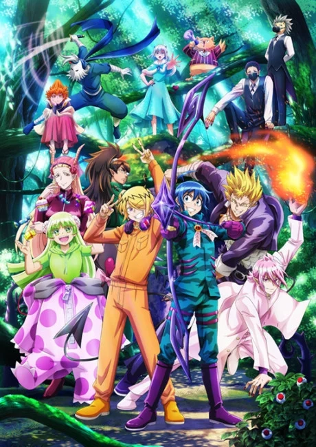 Welcome to Demon School! Iruma-kun Saison 3