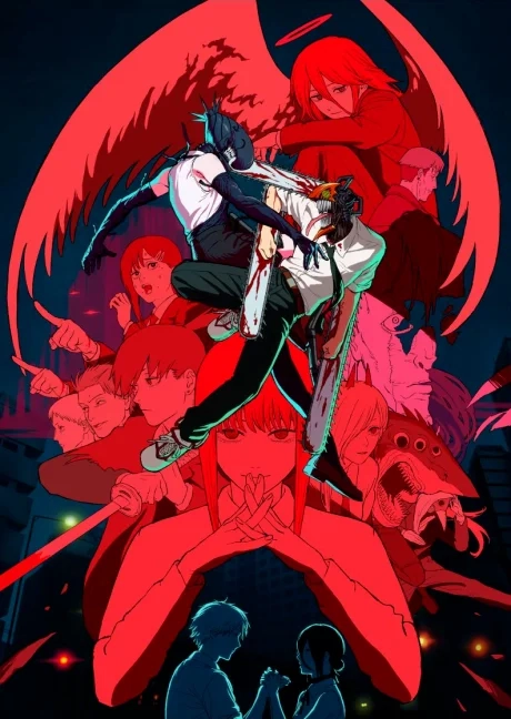 Chainsaw Man – The Movie: Reze Arc