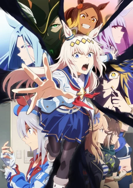 Umamusume: Cinderella Gray Partie 2