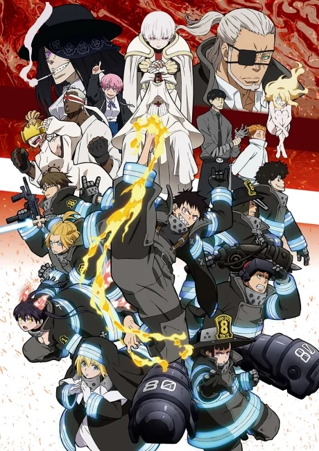 Fire Force Saison 2