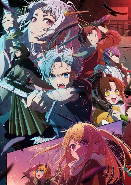 Oshi no Ko Saison 2