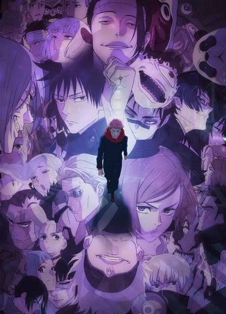 JUJUTSU KAISEN Saison 2