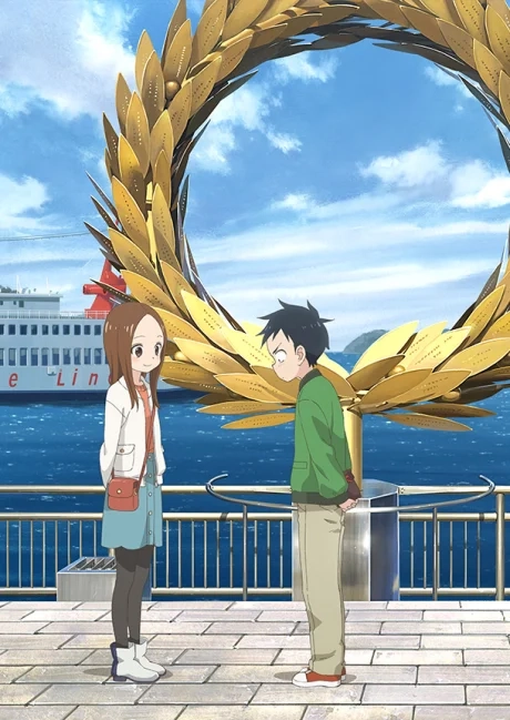 Teasing Master Takagi-san Saison 3