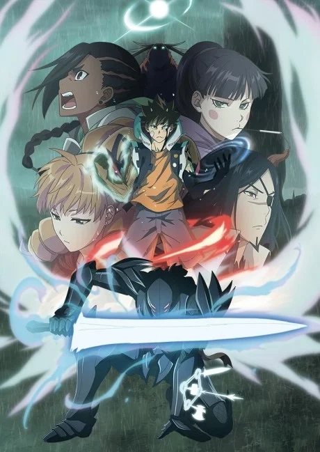 RADIANT Saison 2