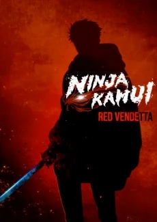 Ninja Kamui: Red Vendetta