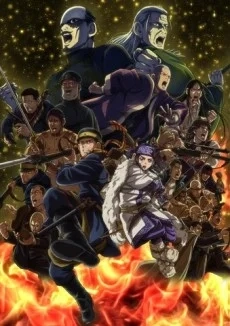 Golden Kamuy Saison finale