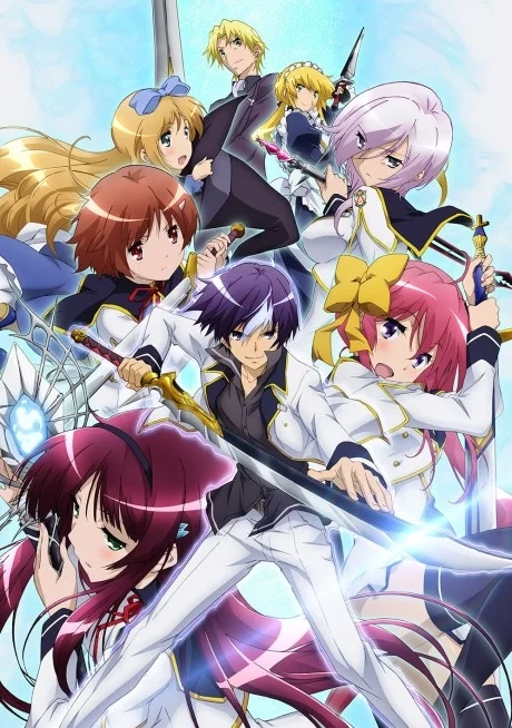 World Break: Aria of Curse for a Holy Swordsman
