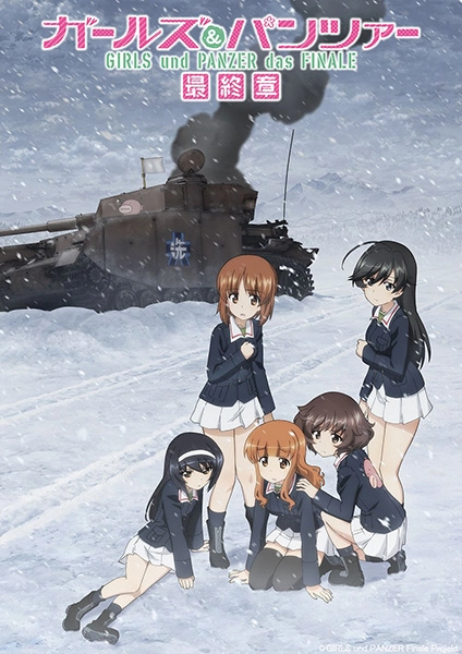 Girls und Panzer das Finale – Partie 4