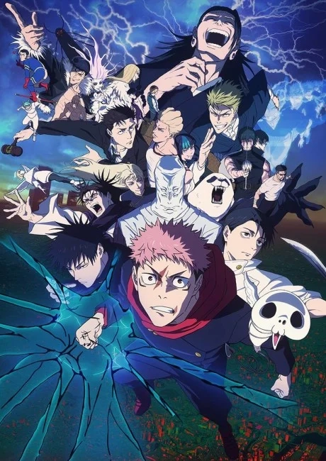 JUJUTSU KAISEN Saison 3: The Culling Game Partie 1