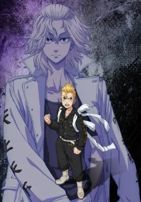 Tokyo Revengers: Santen Sensou-hen
