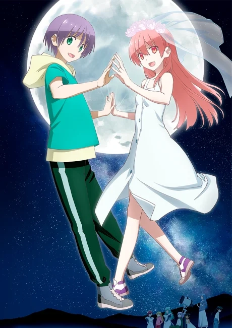TONIKAWA: Over The Moon For You Saison 2