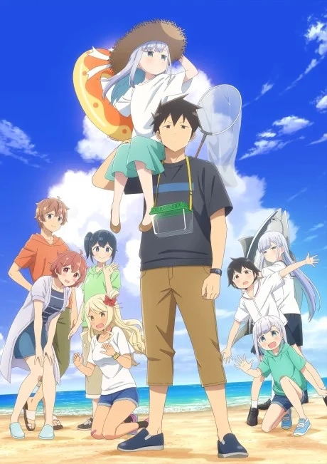 Aharen-san wa Hakarenai Saison 2
