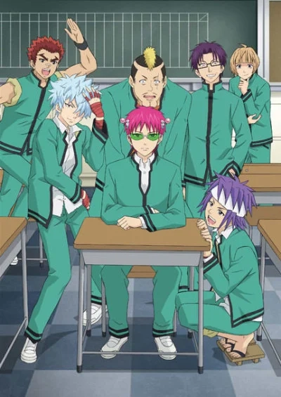 The Disastrous Life of Saiki K. Saison 2