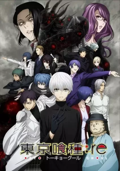 Tokyo Ghoul:re Saison 2