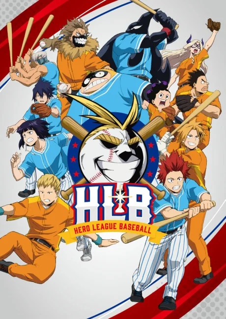 My Hero Academia Saison 5 OVA
