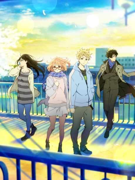 Beyond the Boundary -I'LL BE HERE-: Future