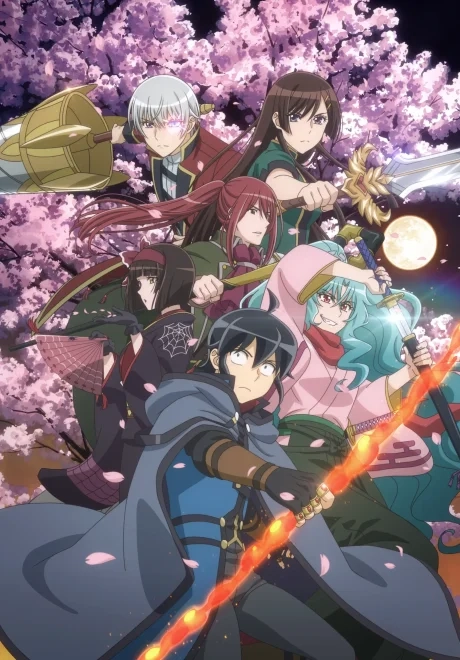 TSUKIMICHI -Moonlit Fantasy- Saison 2