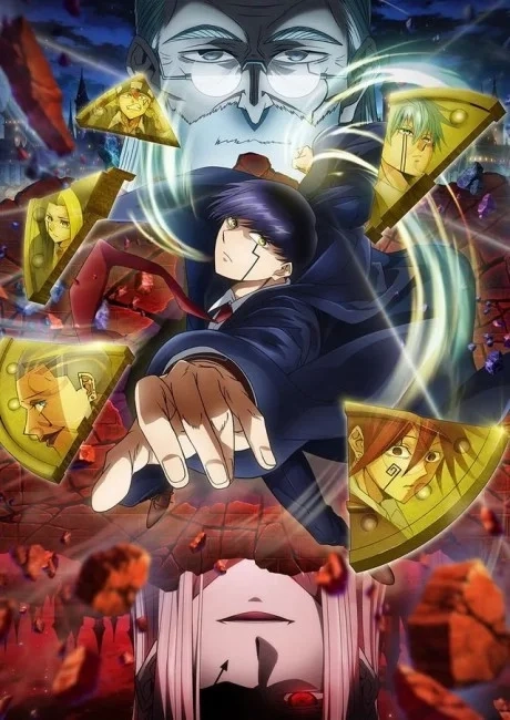 MASHLE: MAGIC AND MUSCLES Saison 2