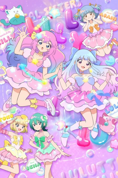 Magical Sisters Lulutto Lilly Partie 2