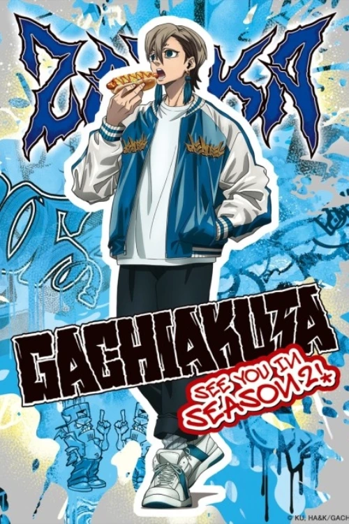Gachiakuta Saison 2