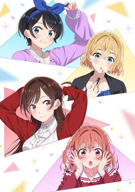 Kanojo, Okarishimasu Saison 2: Date Movie