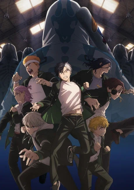 WIND BREAKER Saison 2