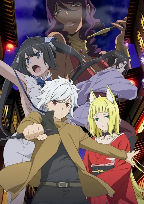 Is It Wrong to Try to Pick Up Girls in a Dungeon? II