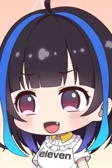 Kanojo, Okarishimasu Saison 3 Petit