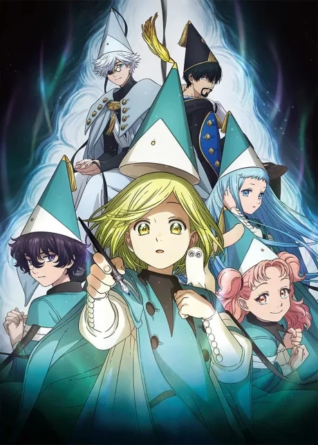 L'Atelier des Sorciers