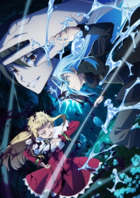That Time I Got Reincarnated as a Slime Saison 4
