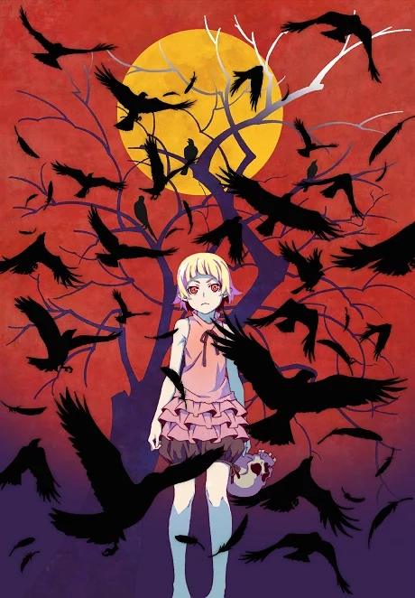 Kizumonogatari Partie 1: Tekketsu