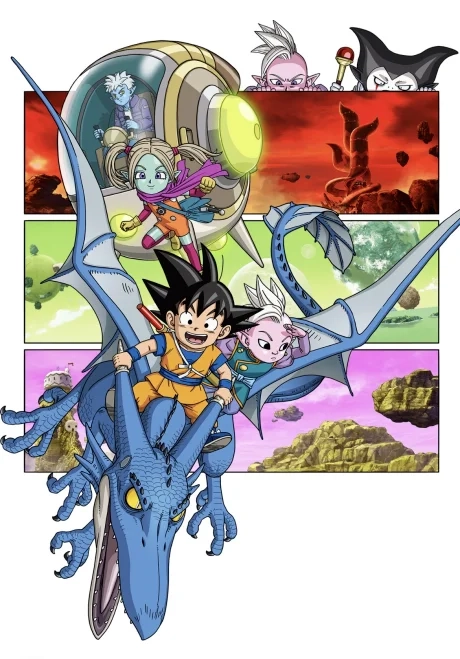 Dragon Ball Daima
