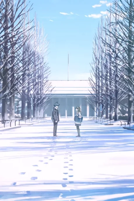 Futari-bun no Shoumei