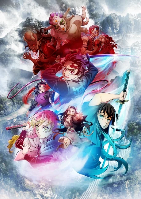 Demon Slayer: Kimetsu no Yaiba Swordsmith Village Arc
