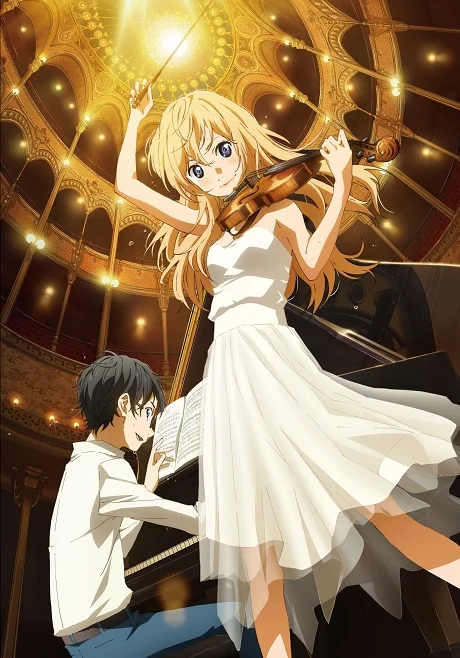 Your lie in April