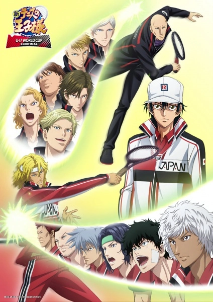 The Prince of Tennis II: U-17 World Cup Semifinal