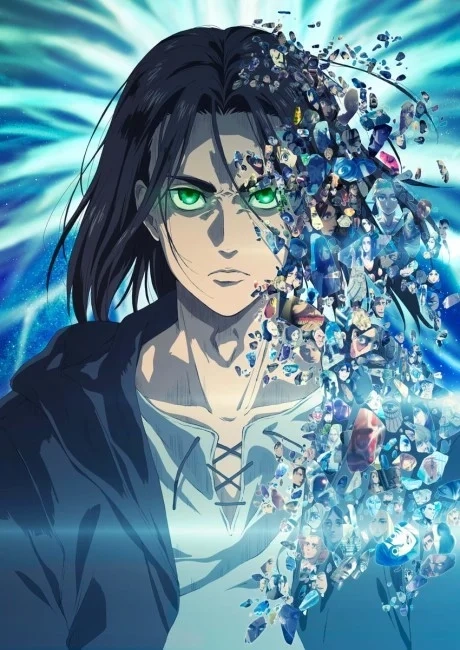 Attack on Titan Saison finale Partie 2