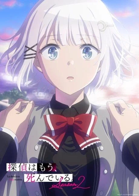 Tantei wa mou, Shindeiru. Saison 2